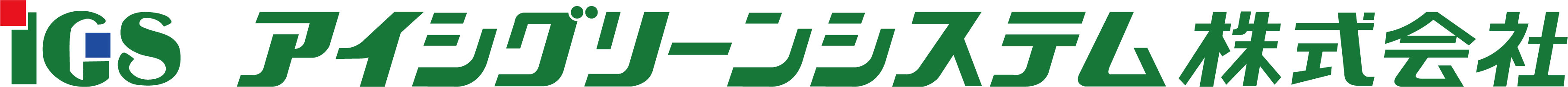 Image?golf id=98&grp id=98