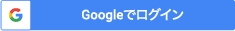 Button login google