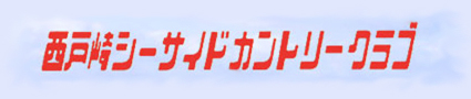 Header mb 038