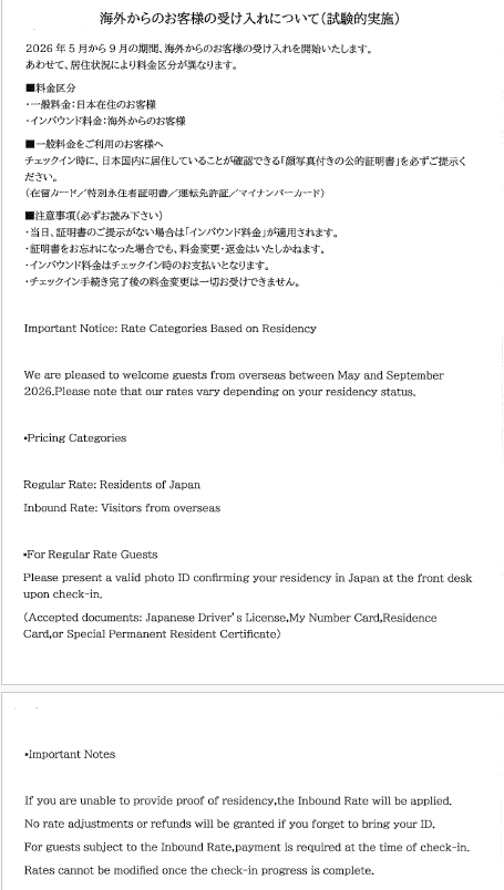 Image?golf id=07&grp id=7