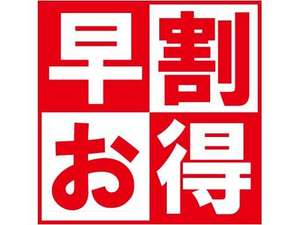 Image?golf id=55&grp id=55