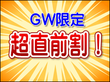 Image?golf id=140&grp id=140