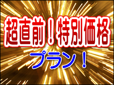 Image?golf id=141&grp id=141