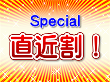 Image?golf id=141&grp id=141